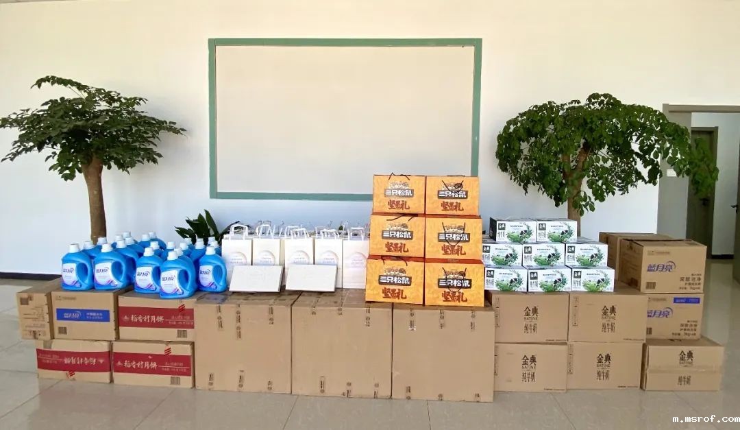 开云体育新人生物 开云体育新人生物