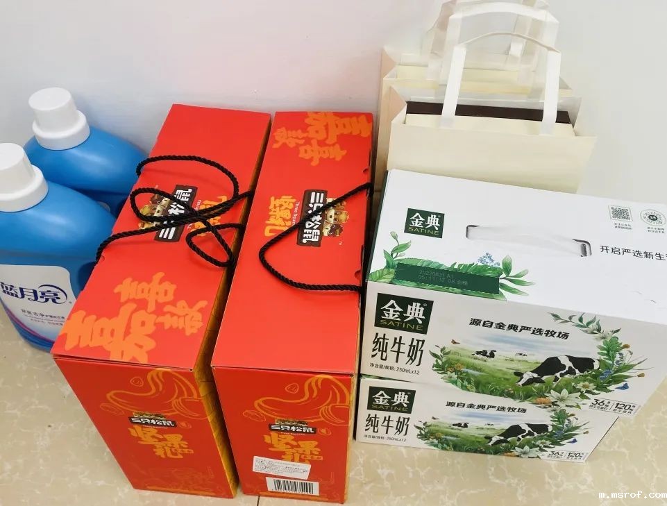 开云体育新人生物 开云体育新人生物