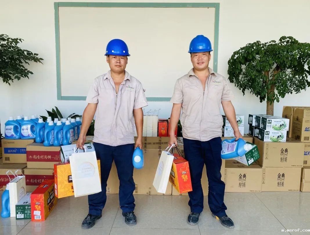 开云体育新人生物 开云体育新人生物