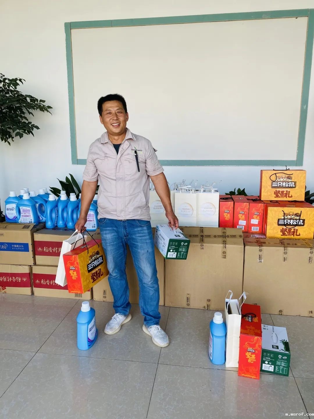 开云体育新人生物 开云体育新人生物