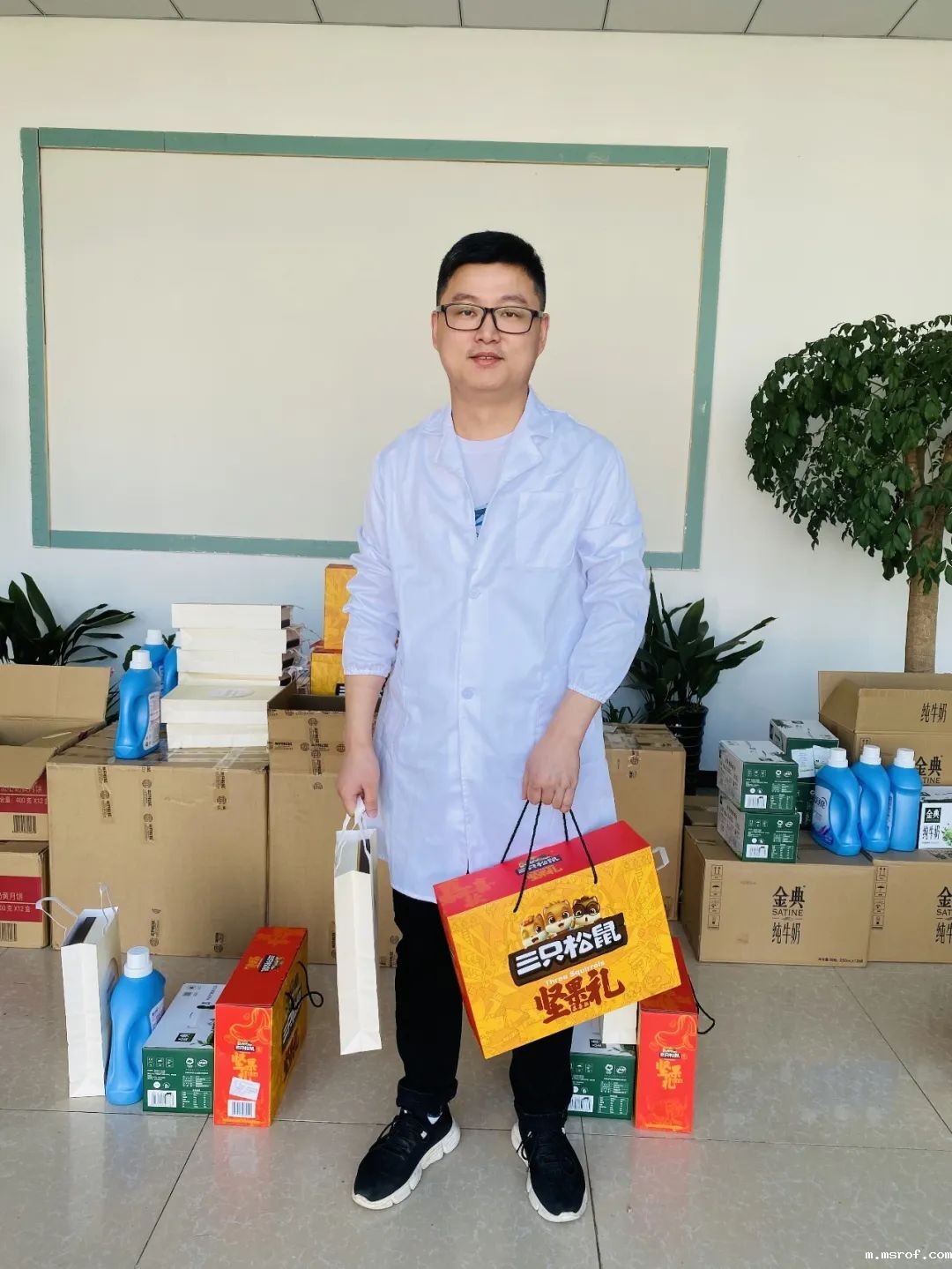 开云体育新人生物 开云体育新人生物