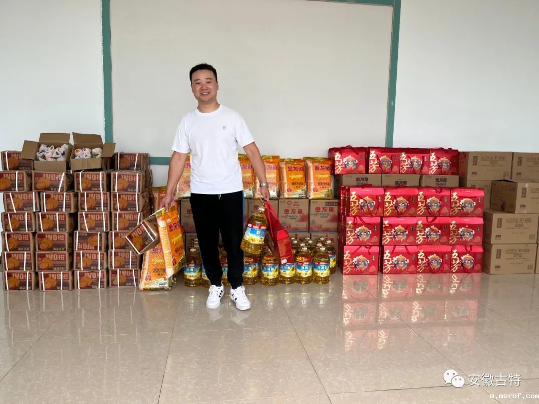 开云体育新人生物端午福利