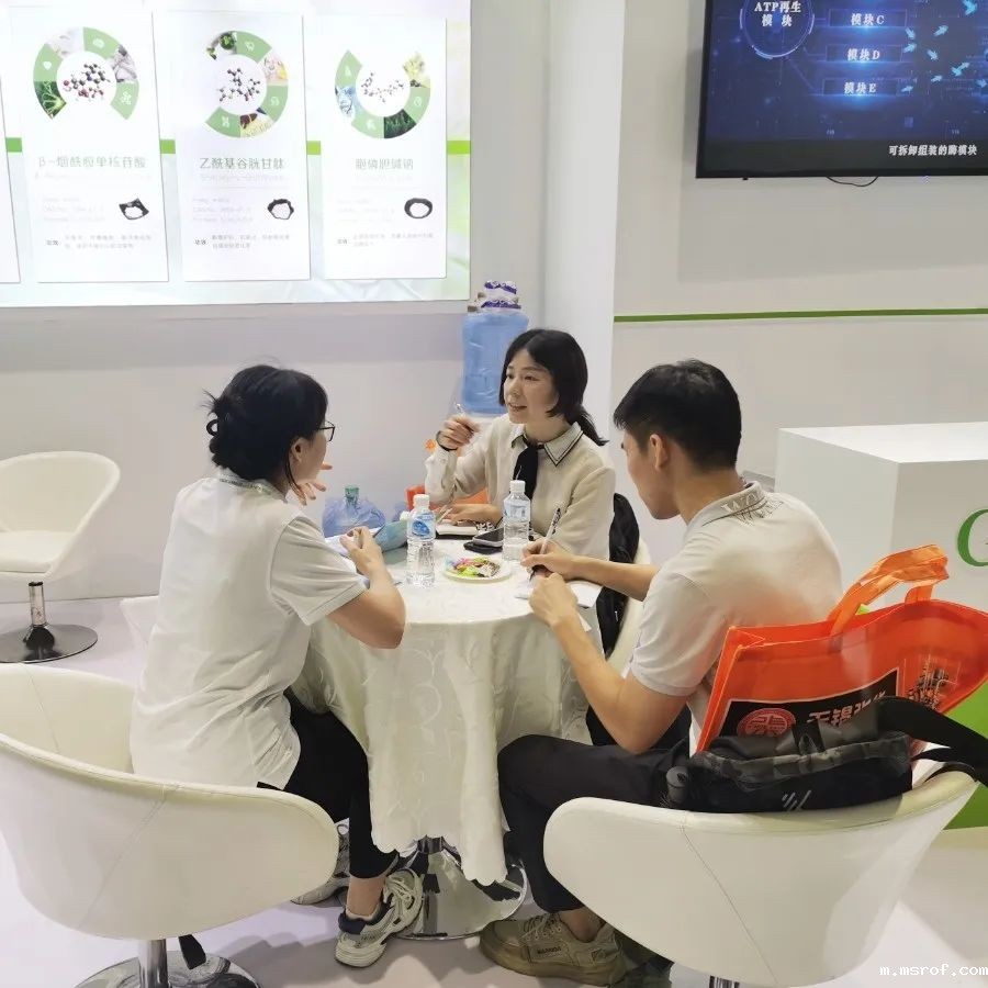 开云体育新人生物 图片