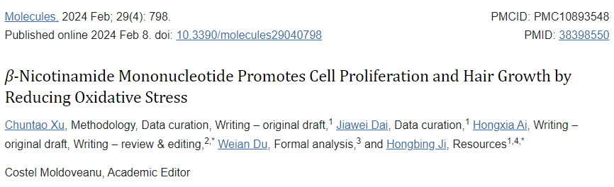 开云体育新人生物 开云体育新人生物