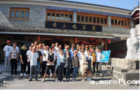 企业风貌 企业风貌