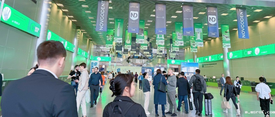 开云体育新人生物 俄罗斯全球配料展