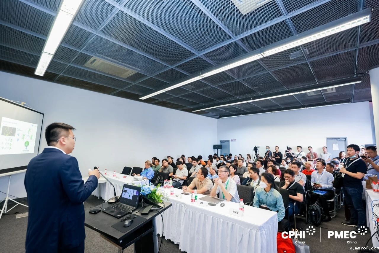 中国医药出海发展中市场合作论坛 中国医药出海发展中市场合作论坛