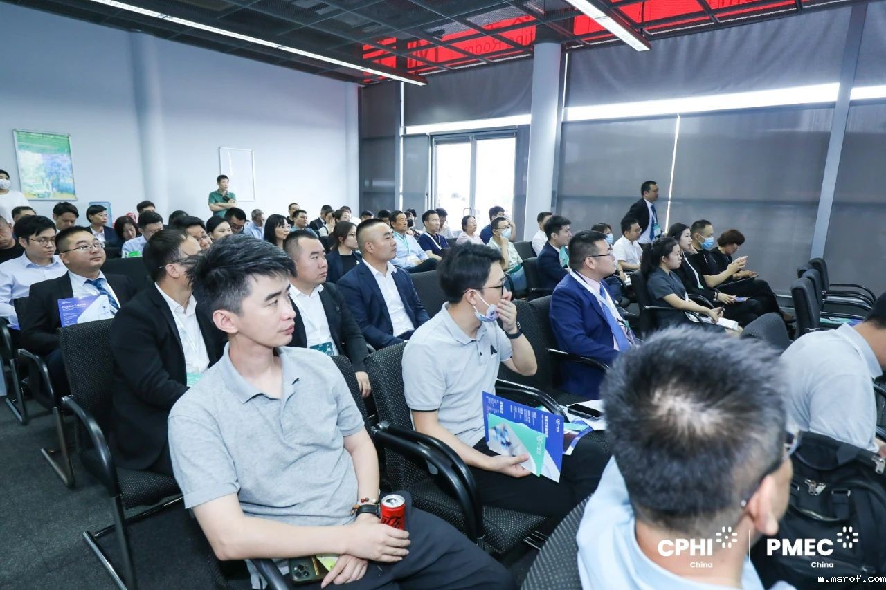 眼科药物创新前沿论坛 眼科药物创新前沿论坛