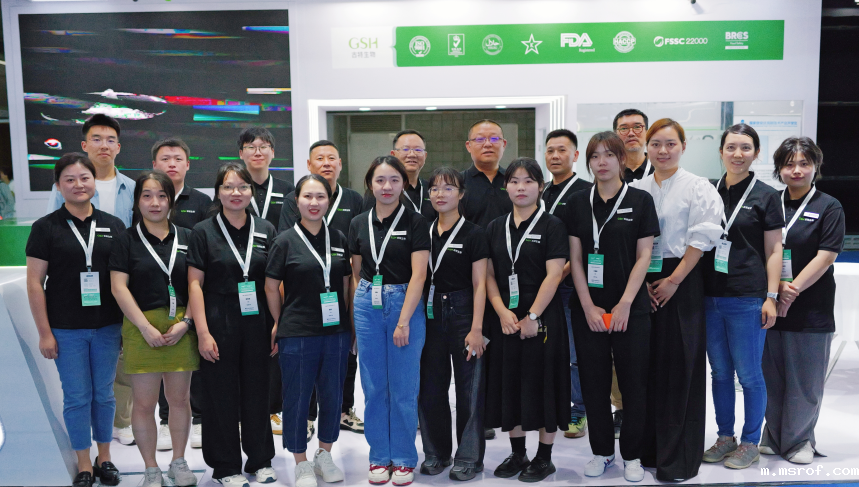 开云体育新人生物 展会开云体育新人生物参会者合影