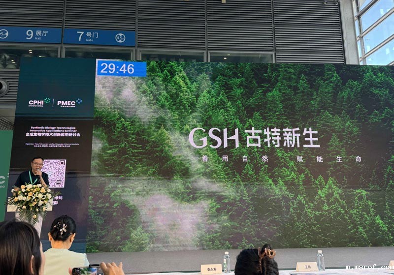 开云体育新人生物