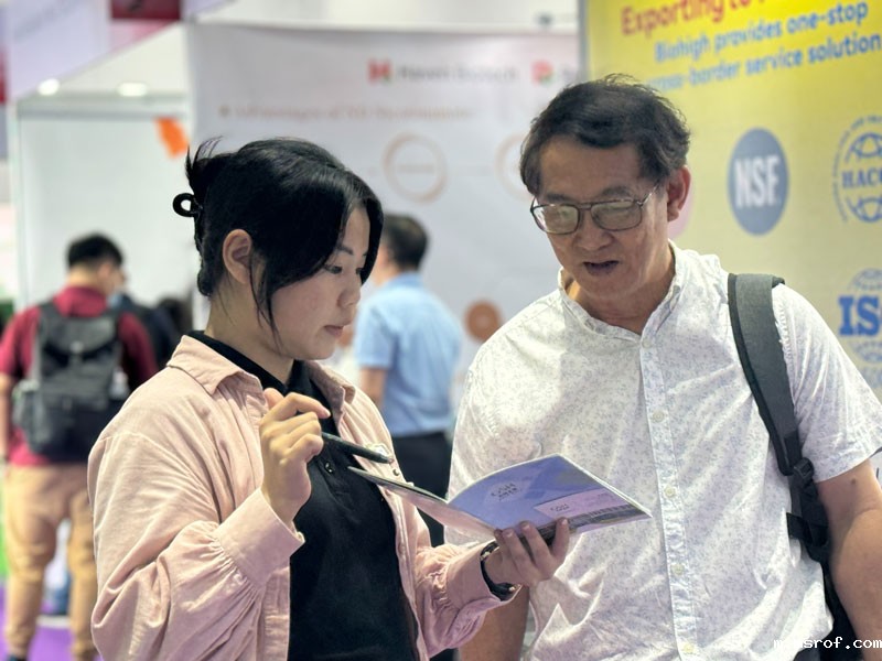 开云体育新人生物