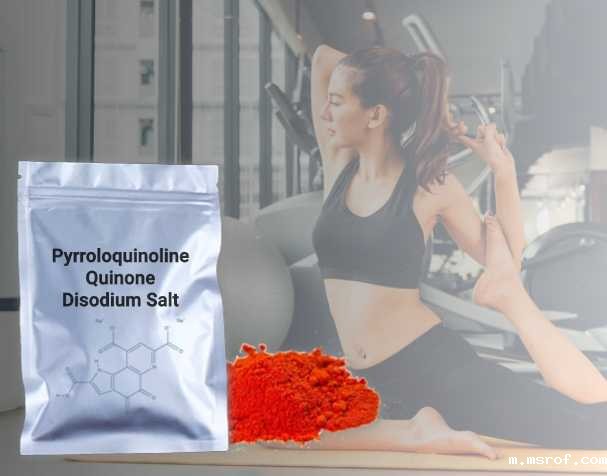 吡咯并喹啉醌（PQQ）