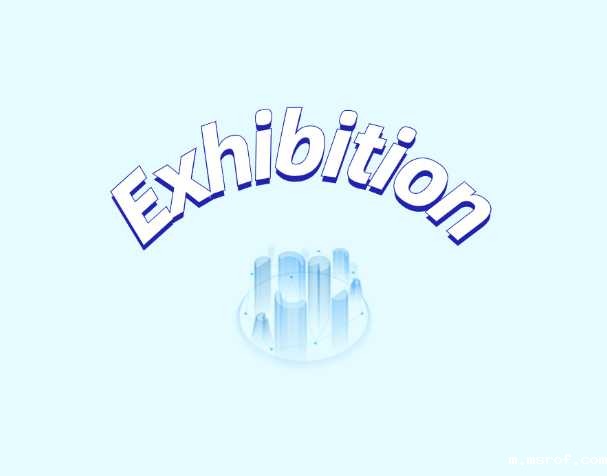 三大展会预告行业交流之旅