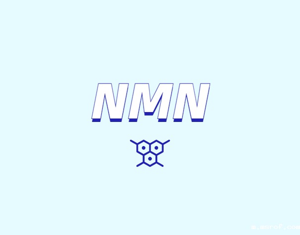 FDA转变立场，NMN在膳食补充剂中合法化