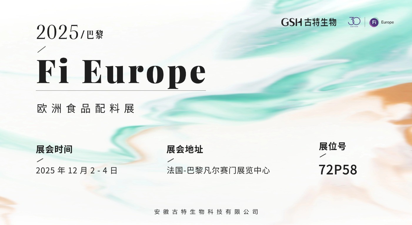 开云体育新人生物