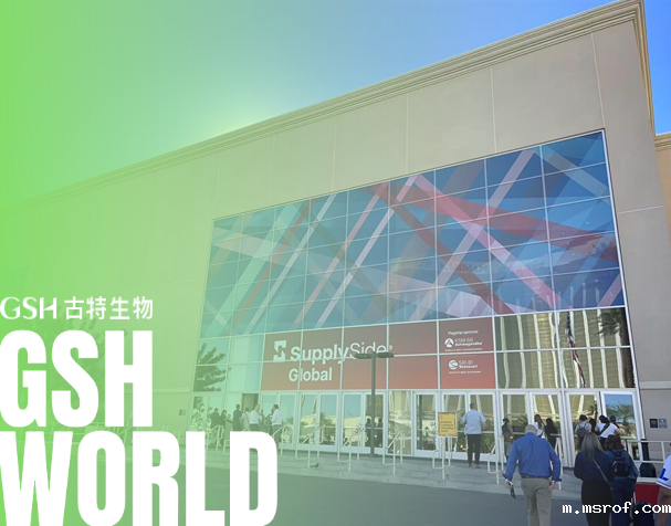 SSG展会圆满结束，下一站FI EUROPE