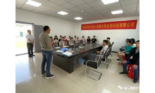 kaiyun官方网站手机版首届大学生培训完美收官