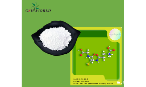 谷胱甘肽：生物体内的重要调节物质