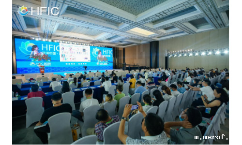 HFIC健康中国·2021营养健康食品大会在杭召开
