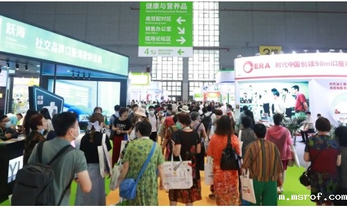 HNC健康营养展明日盛大开幕！展商名单、平面图、会议论坛一键查询