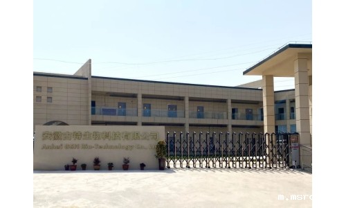 kaiyun官方网站手机版科技有限公司招聘简章