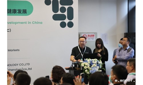 CPHI特邀演讲 - 开云体育新人生物首席执行官邀您共同探讨NMN产业化分析