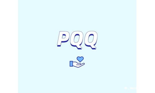 哪些人需要补充PQQ？