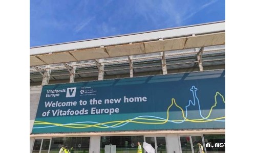 开云体育新人生物亮相 Vitafoods 展会