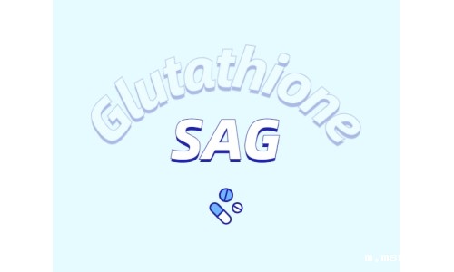 乙酰谷胱甘肽在食品保健、皮肤美容与动物保健领域的应用前景