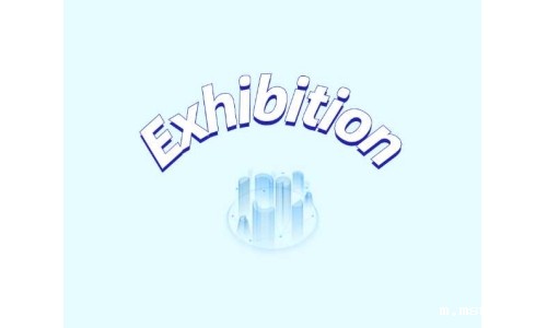 三大展会预告行业交流之旅