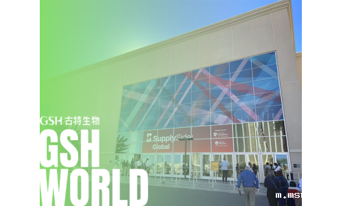 SSG展会圆满结束，下一站FI EUROPE