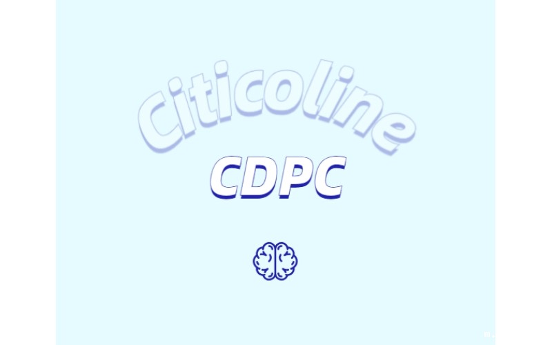 胞磷胆碱对青少年注意力的影响